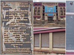 Rajasthan: एशिया की बड़ी मंडी और 113 दुकानों पर लटके ताले! कोटा के इस ट्रेड टॉवर में व्यापारी क्यों नहीं रख रहे कदम?