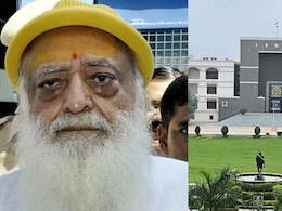 आसाराम आश्रम से वापस ली जाएगी 45,000 वर्ग मीटर लैंड, राज्य सरकार को मिली हरी झंडी, गुजरात हाईकोर्ट का फैसला