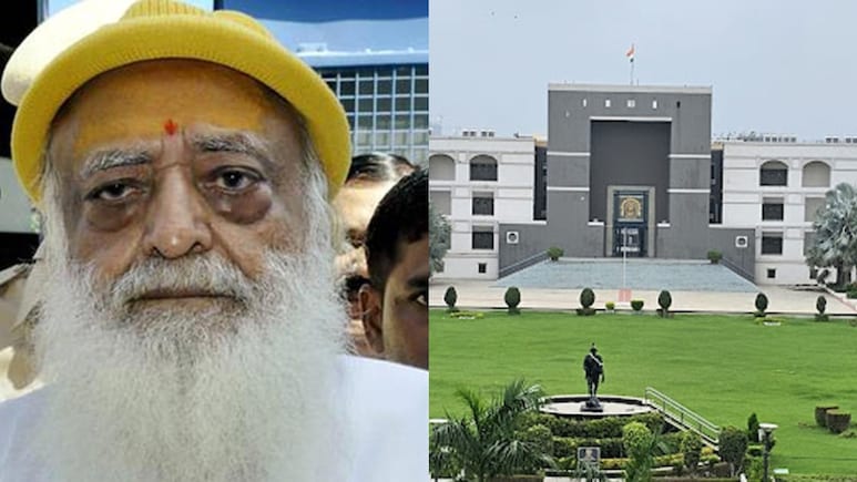 आसाराम आश्रम से वापस ली जाएगी 45,000 वर्ग मीटर लैंड, राज्य सरकार को मिली हरी झंडी, गुजरात हाईकोर्ट का फैसला