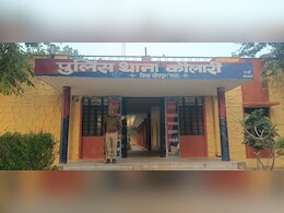 Rajasthan: धौलपुर में सात साल की मासूम से दुष्कर्म, बारात देखने गई बच्ची को बहला ले गया आरोपी