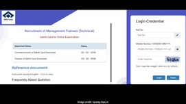 SAIL MT Admit Card: सेल मैनेजमेंट ट्रेनी परीक्षा के एडमिट कार्ड जारी, इस लिंक से करें डाउनलोड