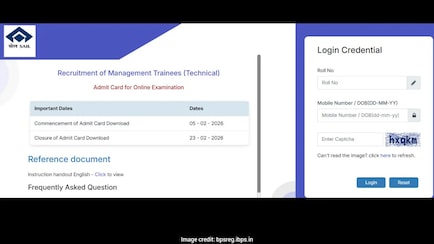 SAIL MT Admit Card: सेल मैनेजमेंट ट्रेनी परीक्षा के एडमिट कार्ड जारी, इस लिंक से करें डाउनलोड