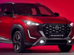 बिना डाउन पेमेंट के सिर्फ 5.55 प्रतिशत ब्याज पर घर लाएं Nissan Magnite! ऑन-रोड लोन का धमाकेदार ऑफर