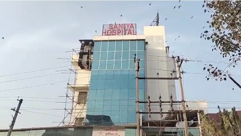 टॉफी समझकर चबाया विस्फोटक, अलवर में तीन साल की मासूम गंभीर घायल