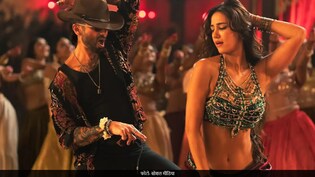 'ओ रोमियो' को बॉक्स ऑफिस पर मिला फ्लॉप का तमगा, जानें कैसे शाहिद और विशाल ने अपने पांव पर मारी कुल्हाड़ी