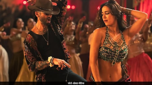 O Romeo Flop: 'ओ रोमियो' को बॉक्स ऑफिस पर मिला फ्लॉप का तमगा, जानें कैसे शाहिद और विशाल ने अपने पांव पर मारी कुल्हाड़ी