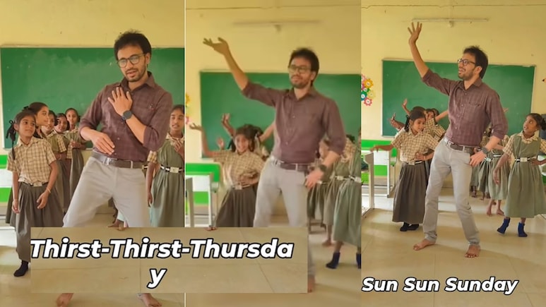 Sun Sun Sunday...विद्यार्थ्यांना शिकवण्याची अनोखी पद्धत, 2 कोटी लोकांनी पाहिला सरकारी शिक्षकाचा Funny Video