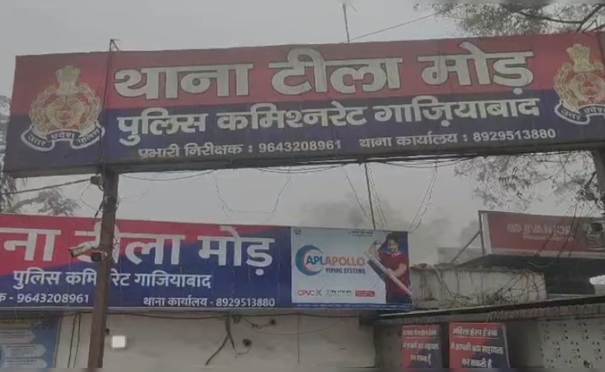 बहनें नहीं, 3 सहेलियां थीं...  साथ में दे दी जान, गाजियाबाद की बच्चियों  की ये बात रुला रही