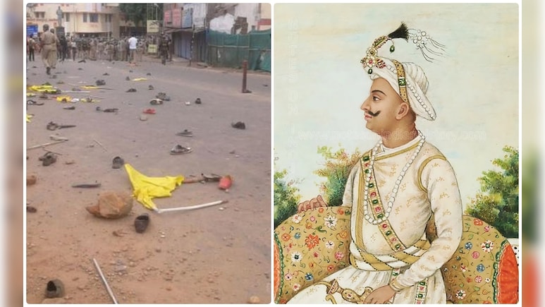 टीपू सुल्&zwj;तान Vs शिवाजी पर सियासी संग्राम: बीजेपी के 'जूते मारो' आंदोलन के बाद जमकर चले पत्&zwj;थर, कई घायल