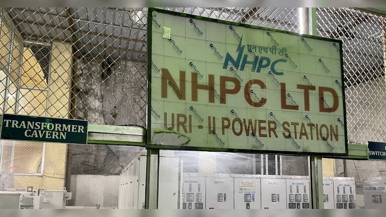 NHPC Q3 Results: Profit Fell 5%, Announces Dividend &mdash; Check Record Date