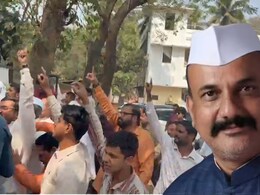 Pune News: पुण्यात भाजप-काँग्रेस आमनेसामने! आंदोलनावेळी दगडफेक, डोकी फोडल्याचा आरोप