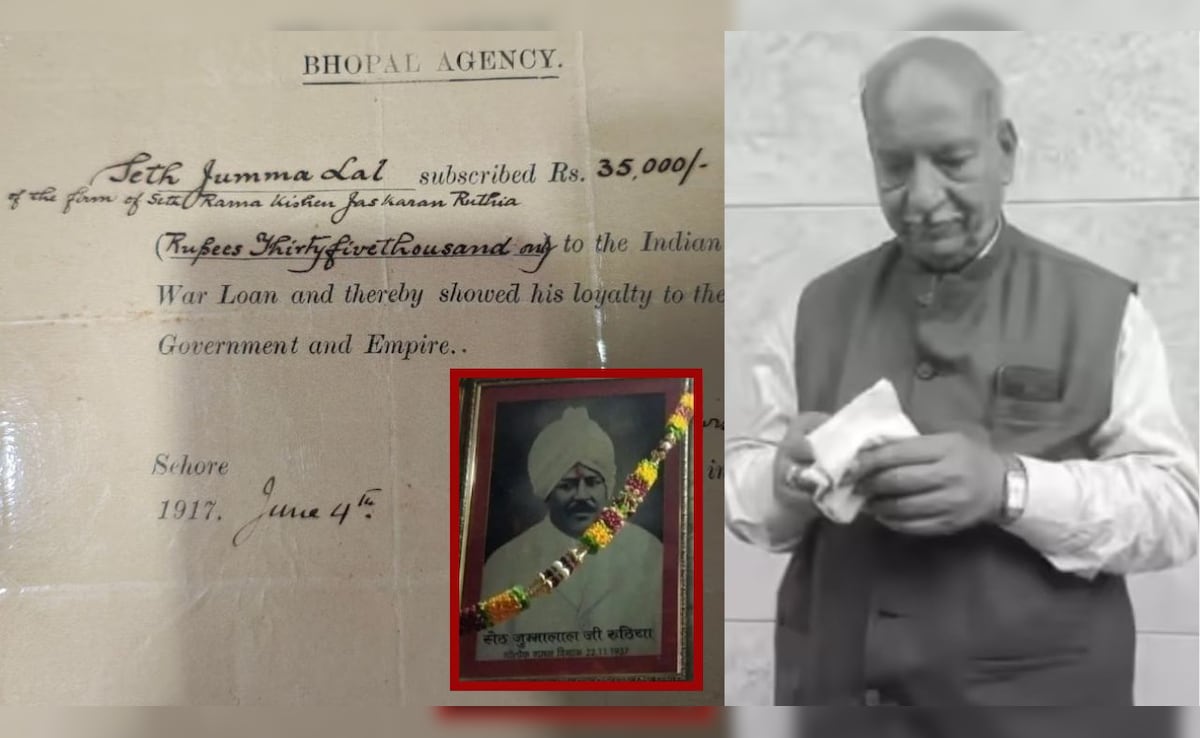 109 साल पहले दादा ने अंग्रेजों को दिया था कर्ज, अब पोता करेगा वसूली...35 हजार से करोड़ों तक पहुंचा मामला