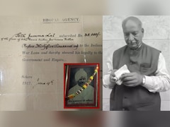 109 साल पहले दादा ने अंग्रेजों को दिया था कर्ज, अब पोता करेगा वसूली...35 हजार से करोड़ों तक पहुंचा मामला