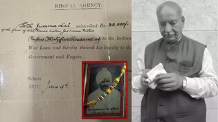 109 साल पहले दादा ने अंग्रेजों को दिया था कर्ज, अब पोता करेगा वसूली...35 हजार से करोड़ों तक पहुंचा मामला