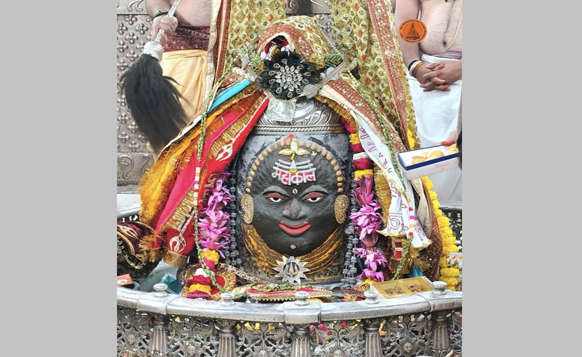 Mahakal Aarti Online Booking: महाकाल मंदिर की संध्या व शयन आरती की बुकिंग अब घर बैठे, ऐसी है Online प्रोसेस