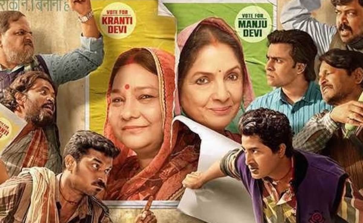 पंचायत की मंजू देवी, क्रांति देवी, प्रहलाद चाचा और सचिव जी का जलवा, बनी नंबर वन 'कॉमेडी वेब सीरीज' 