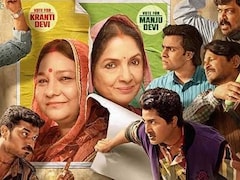 पंचायत की मंजू देवी, क्रांति देवी, प्रहलाद चाचा और सचिव जी का जलवा, बनी नंबर वन 'कॉमेडी वेब सीरीज' 