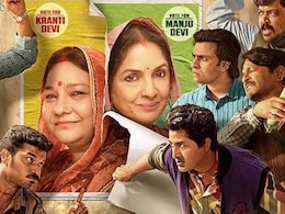 पंचायत की मंजू देवी, क्रांति देवी, प्रहलाद चाचा और सचिव जी का जलवा, बनी नंबर वन 'कॉमेडी वेब सीरीज'&nbsp;