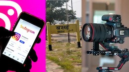 इंस्टा रील की सनक में मौत! एमपी में मालगाड़ी पर चढ़ा युवक 25 हजार वोल्ट के करंट की चपेट में आया