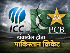 T20 World Cup: पाकिस्तान का बहाना या हार के डर से भागा? बड़बोलेपन के बाद अब ICC की बारी- पढ़ें पूरी कहानी