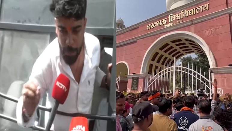 हनुमान चालीसा बनाम नमाज: लखनऊ यूनिवर्सिटी गेट पर छिड़ा संग्राम, हिरासत में लिए कई छात्र