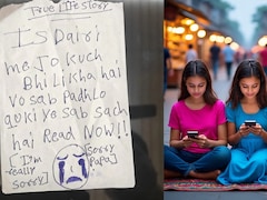 आखिरी खत में मां के नाम का जिक्र क्यों नहीं? गाजियाबाद में तीन बहनों के सुसाइड केस में बड़ा खुलासा