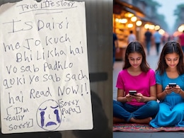 आखिरी खत में मां के नाम का जिक्र क्यों नहीं? गाजियाबाद में तीन बहनों के सुसाइड केस में बड़ा खुलासा