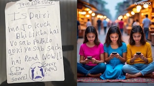 सुसाइड नोट में क्यों नहीं था मां का जिक्र? गाजियाबाद में तीन बहनों के सुसाइड केस बड़ा खुलासा