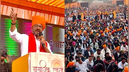 Rajasthan: राजस्थान में निकाय चुनाव से पहले क्षत्रिय समाज का बड़ा सम्मेलन, 30 हजार से ज्यादा लोगों ने कर दी ये मांग