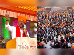 Rajasthan: राजस्थान में निकाय चुनाव से पहले क्षत्रिय समाज का बड़ा सम्मेलन, 30 हजार से ज्यादा लोगों ने कर दी ये मांग