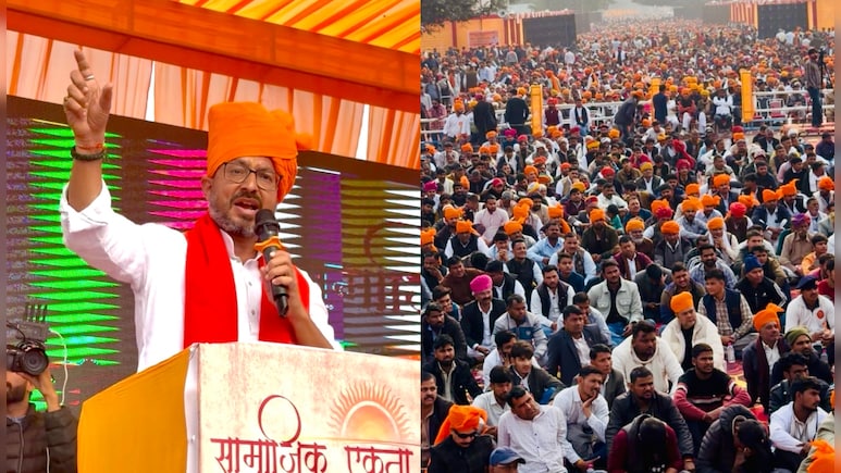 Rajasthan: राजस्थान में निकाय चुनाव से पहले क्षत्रिय समाज का बड़ा सम्मेलन, 30 हजार से ज्यादा लोगों ने कर दी ये मांग