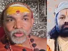 स्वामी अविमुक्तेश्वरानंद पर यौन शोषण के आरोप लगाने वाले आशुतोष महाराज कौन? खुद पर दर्ज हैं 27 मुकदमे