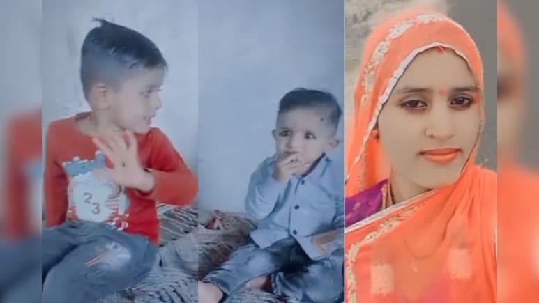 Rajasthan: टांके में छोटे बेटे को बचाने कूदी मां, पीछे से भाई भी कूदा&hellip; तीनों की डूबने से मौत