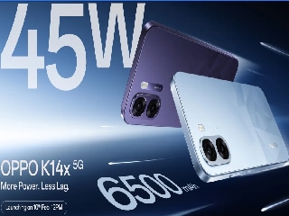 OPPO K14x 5G भारत में आ रहा 6500mAh बैटरी, 50MP कैमरा के साथ, 10 फरवरी को है लॉन्च!