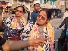 मां तूने ये कैसी सजा दी! नाबालिग बेटी के बैग में भरी ईंट, बीच सड़क पर जड़े थप्पड़, देखें VIDEO