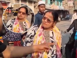 मां तूने ये कैसी सजा दी! नाबालिग बेटी के बैग में भरी ईंट, बीच सड़क पर जड़े थप्पड़, देखें VIDEO