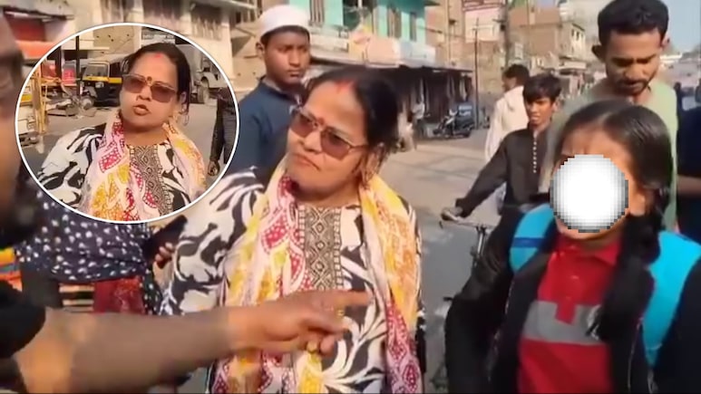 मां तूने ये कैसी सजा दी! नाबालिग बेटी के बैग में भरी ईंट, बीच सड़क पर जड़े थप्पड़, देखें VIDEO