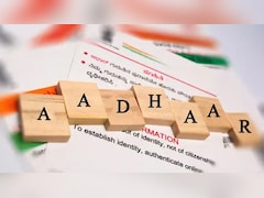 परिवार के सदस्य की मृत्यु के बाद आधार डीएक्टिवेट करना क्यों जरूरी है? जान लें इसका आसान प्रोसेस