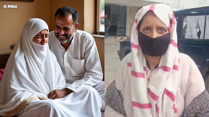 सऊदी जाने से किया इनकार तो पति ने दिया तीन तलाक, देवर ने किया हलाला, फिर जहन्नुम बन गई जिंदगी