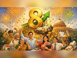 8th Pay Commission: आ गई बड़ी खुशखबरी, इन लोगों को भी मिलेगा 8वें वेतन आयोग का फायदा