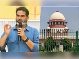बिहार चुनाव को रद्द करने की मांग को लेकर जनसुराज पहुंची SC, नए सिरे से चुनाव कराने की मांग