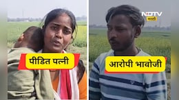 Trending News:  10 वी नापास मेहूणीवर जीव जडला , भावोजीनं भलताच प्लॅन केला, पण हायहोल्टेज ड्राम्यात ट्वीस्ट