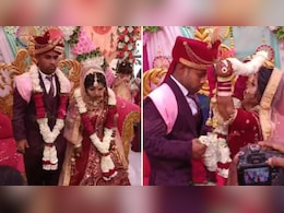 3 फीट का दूल्हा, 2 फीट 7 इंच की दुल्हन... कहां हुई ये अनोखी शादी? वायरल हो रहा है वीडियो