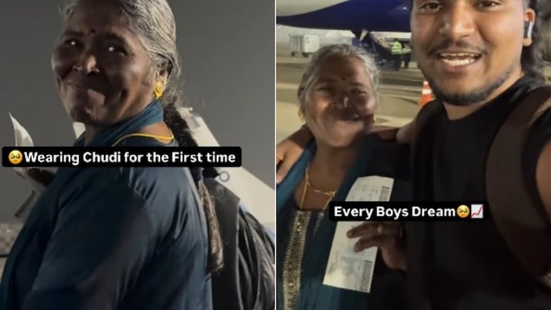 पहली बार फ्लाइट में बैठीं मां, बेटे ने कैमरे में कैद किया हर पल, Video देख भर आएंगी आंखें