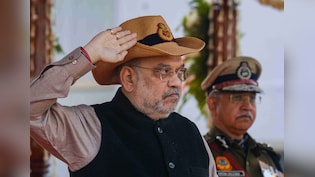 नशा, जाली नोट, साइबर क्राइम और आतंक पर एक्शन...दिल्ली पुलिस के 79वें स्थापना दिवस समारोह में अमित शाह