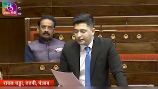 भारत में हेल्थ पर खर्च क्यों इतना कम? वन नेशन वन मेडिकल ट्रीटमेंट की मांग करते हुए राघव चड्ढा का सवाल