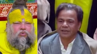 प्रेमानंद महाराज को पहले ही हो चुका था राजपाल यादव के संकट का आभास! दो महीने पहले दी थी ये नसीहत