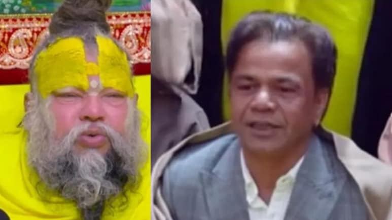 प्रेमानंद महाराज को पहले ही हो चुका था राजपाल यादव के संकट का आभास! दो महीने पहले दी थी ये नसीहत