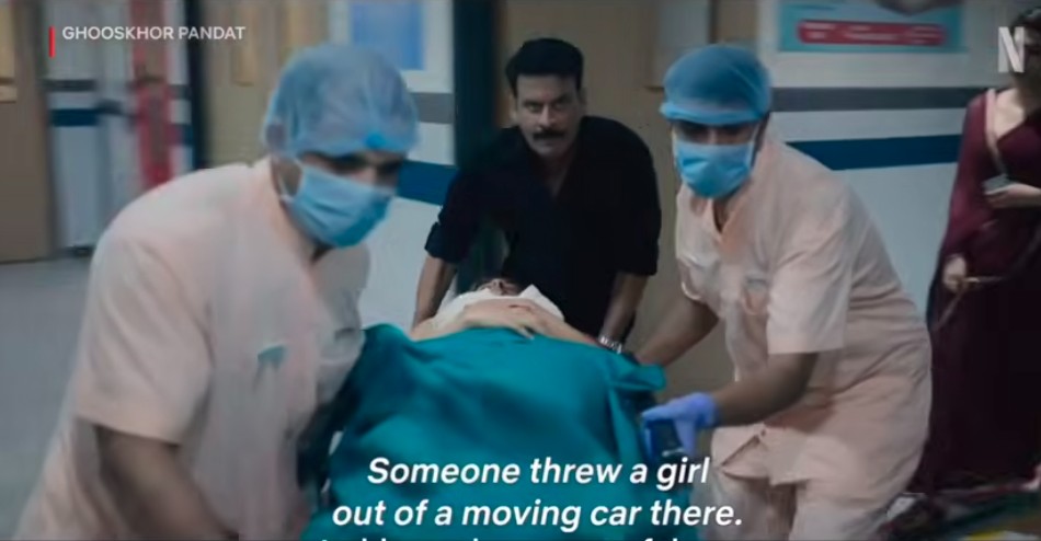 मनोज वाजपेयी की 'घूसखोर पंडत' पर  क्या है विवाद? सवर्ण समाज क्यों कर रहा रिलीज पर रोक की मांग