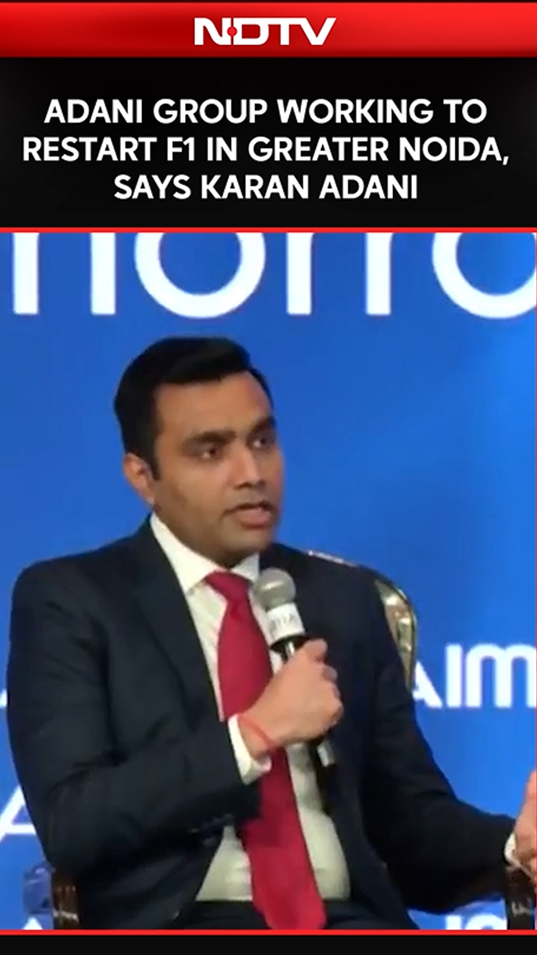 Adani News Today | Adani Group Working To Restart F1 In Greater Noida, Says Karan Adani